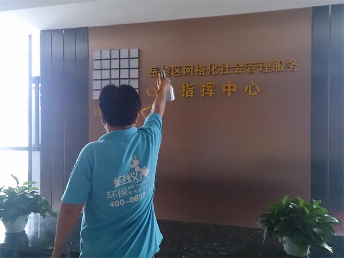 岳麓区网格化社会服务治理