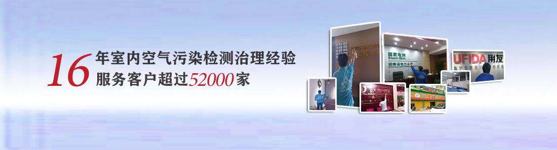 客户案例