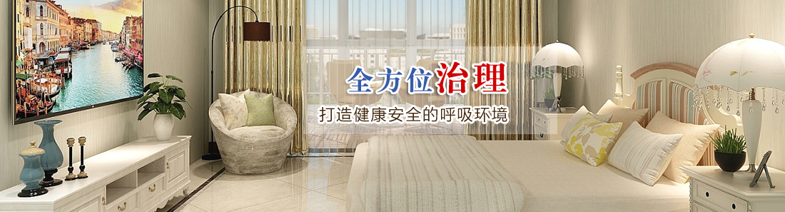 东展系列产品