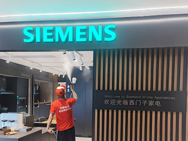国内外品牌家电门店治理