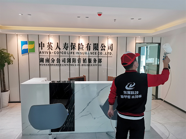 保险公司工程案例