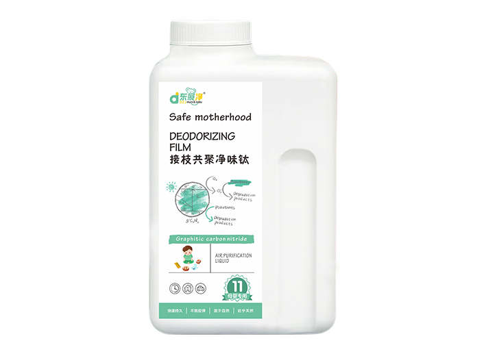 接枝共聚净味钛