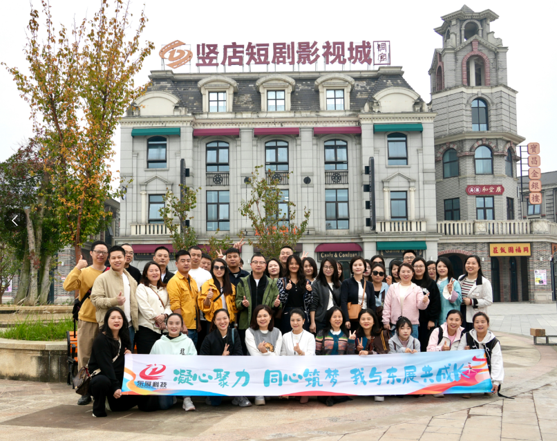 当团建遇上生日：一场关于“我们”的温馨叙事