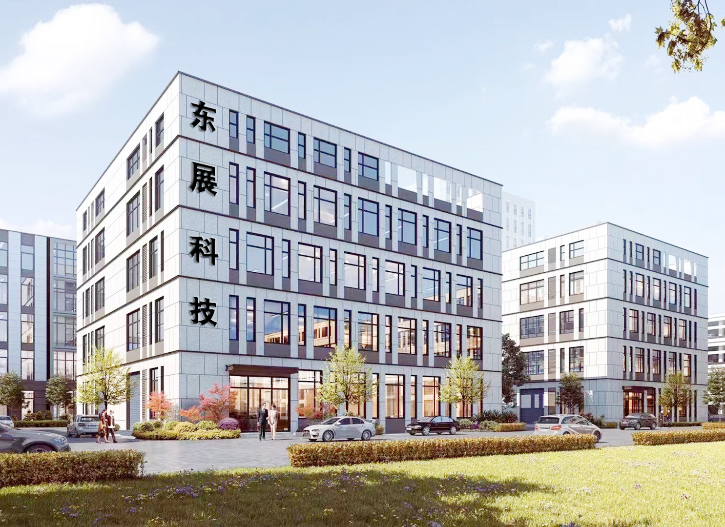 微信图片_202206071651032.jpg 微信图片_202206071651032.jpg