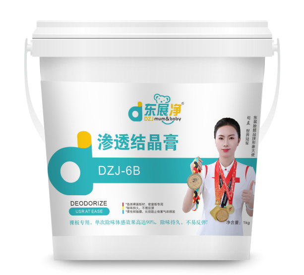 957ef706-85ab-449d-b972-3094ae98a5a0.png